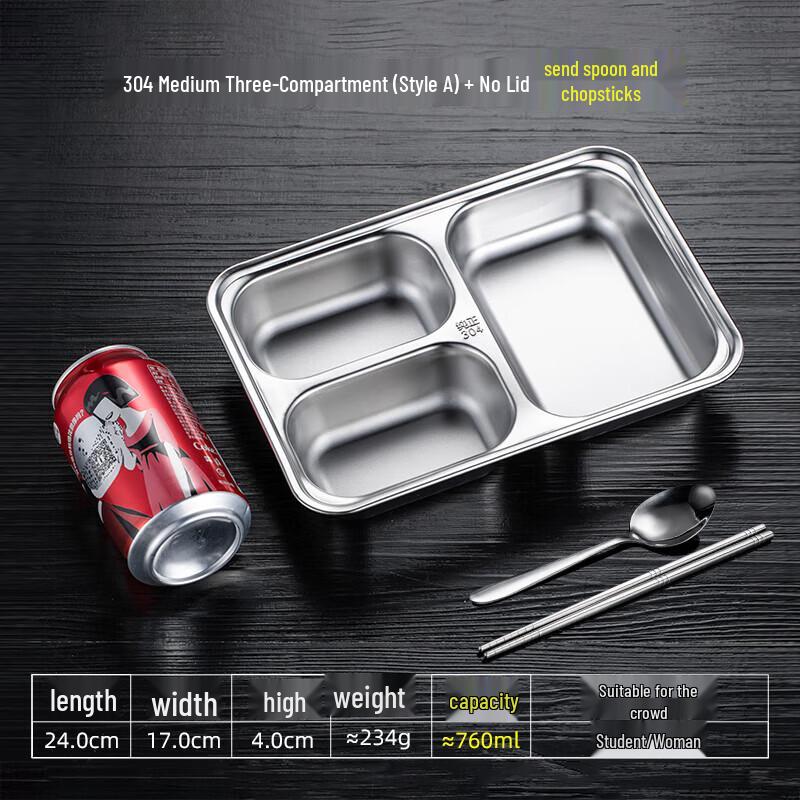 Food-Grade Stainless Steel Divided Lunch Tray