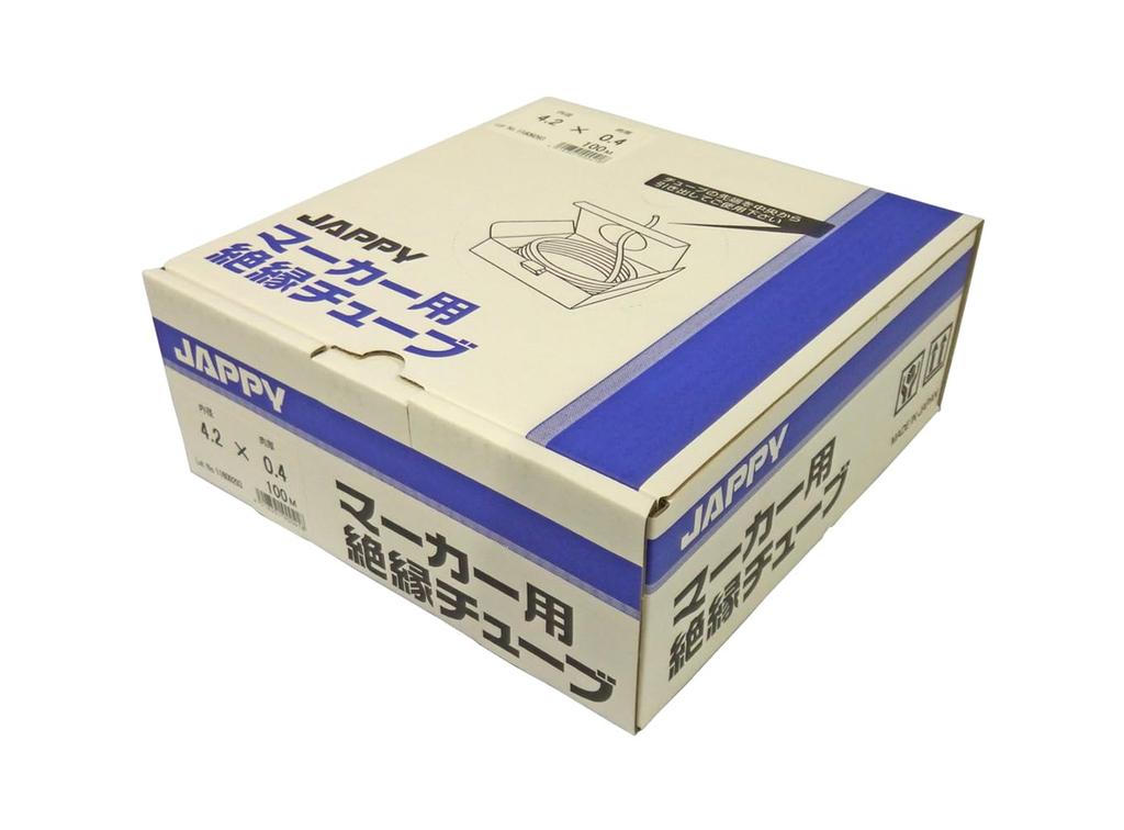 JAPPY Isolierschlauch mit Markierung 4,2x0,4mm Weiß