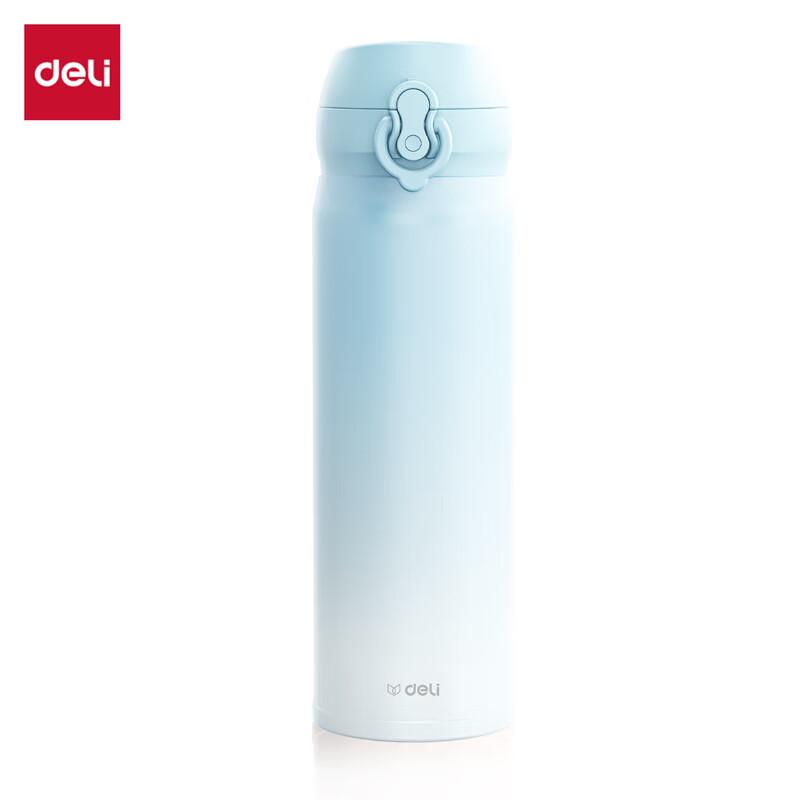 Deli 500ml Stainless Steel Insulated Bottle with Bounce Lid
