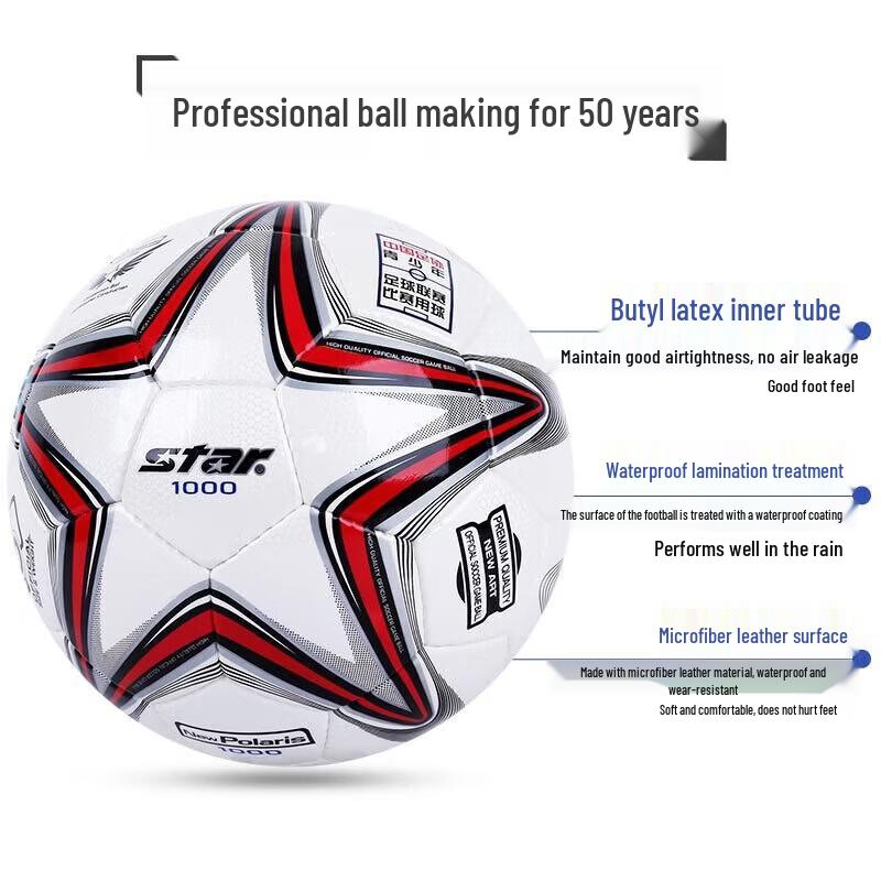 Star 1000 Series Hand-Stitched Size 5 Soccer Ball