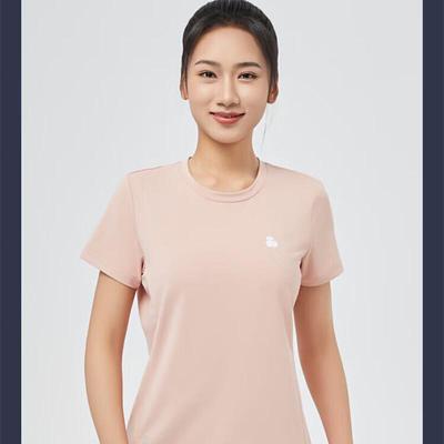 Damen Quick-Dry T-Shirt mit Rundhalsausschnitt