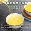 HelloYoung 250g Taiwan High Mountain Tea Alishan Oolong Tea Vacuum Packed Milk Oolong Tea Strong Aroma Resistant To Brewing