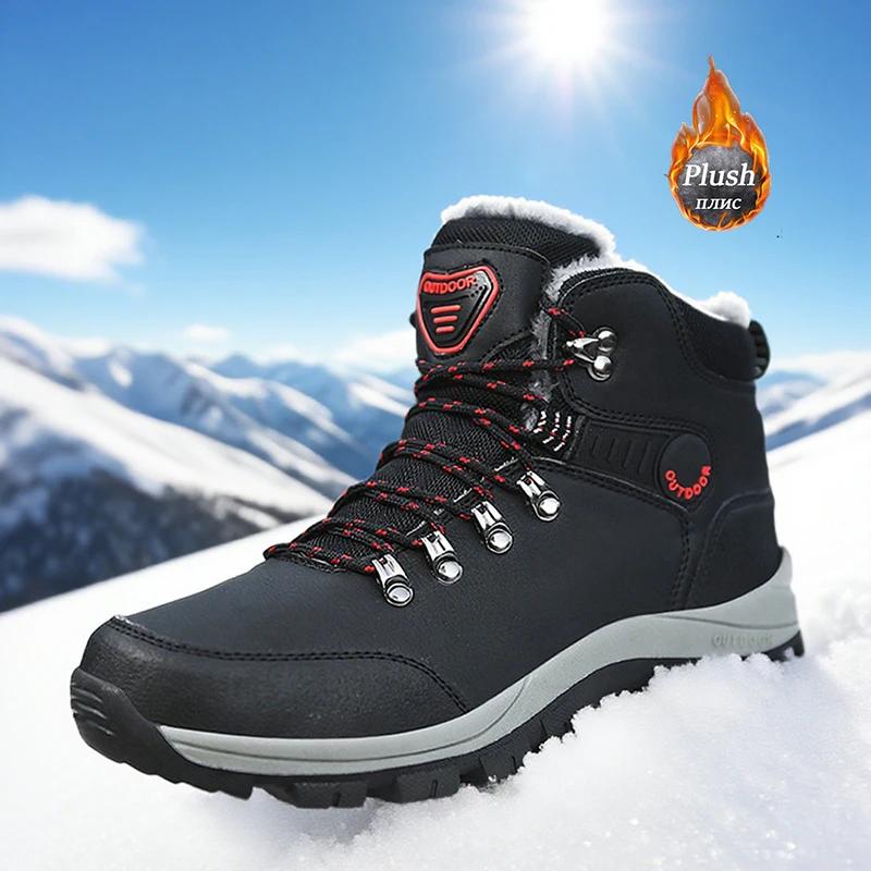 Men's Snow Boots Thicken Plush Warm Winter Boots Outdoor Non Slip Hiking Boots Winter High Top Sneaker for Men Botas Para Hombre