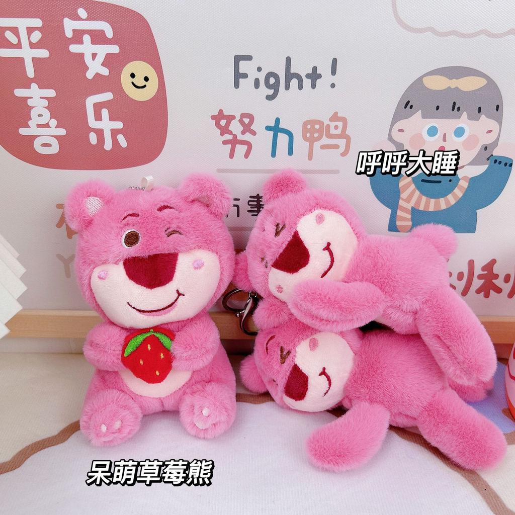 Cute Plush Lotso Keychain Pendant Stuffed Animal Toy Doll Backpack Hanging Ornament  Lovely Lying Position