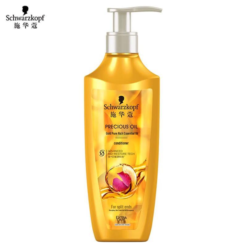 

Schwarzkopf Gold Pure Oil-Infused Hair Conditioner