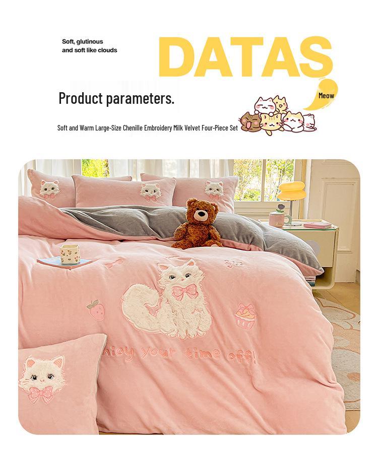 2025 Winter Milk Velvet 4-Piece Set: Thick Warm Double-Sided Fleece Bed Sheet, Fitted Sheet & Duvet Cover.