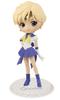 Sailor Moon Eternal Q posket SUPER SAILOR URANUS pastel colors