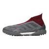Predator 18+ Paul Pogba x Predator 18+ Tr 'Iron Metallic' AC7456