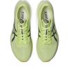 ASICS Unisex MAGIC SPEED 4 Running Shoes Huddle Yellow Metropolis 1011B875-751