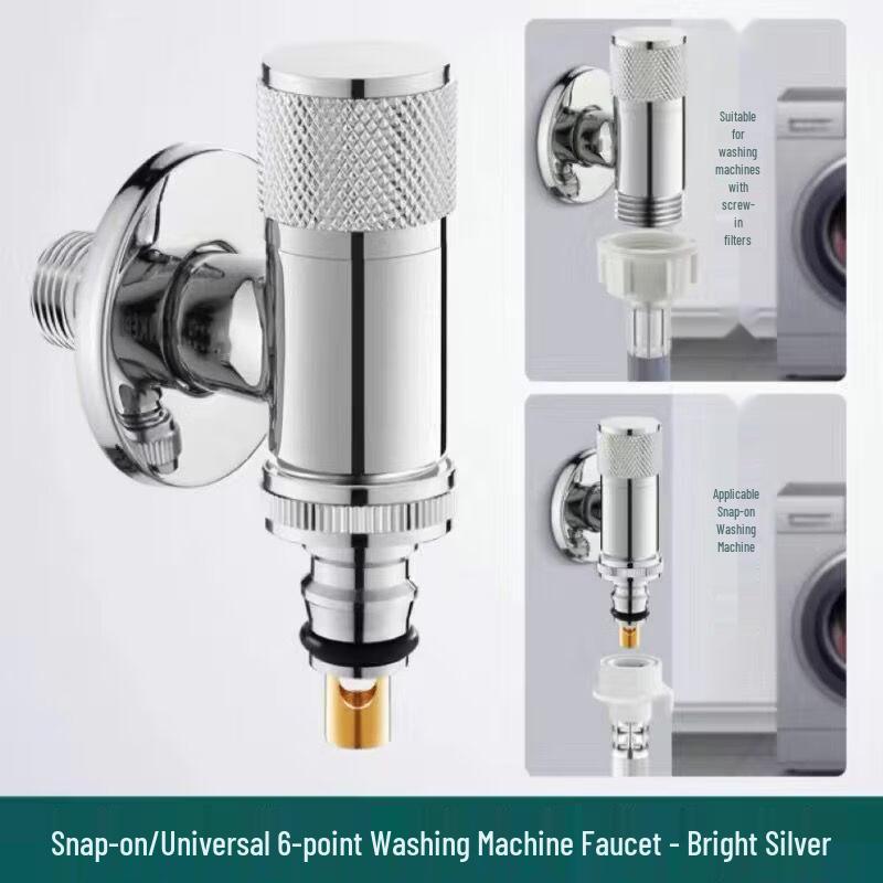 OEING Mini Automatic Washing Machine Faucet