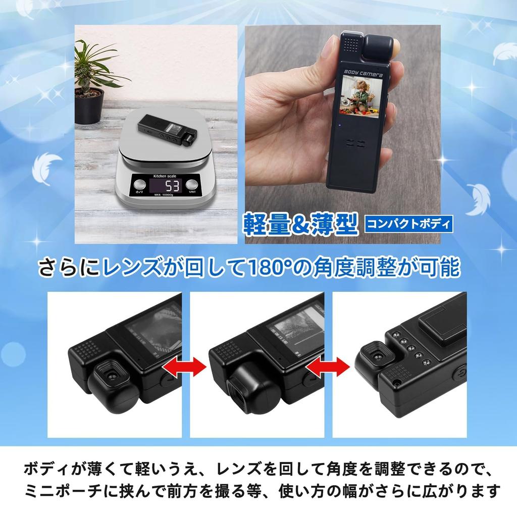 SULUWU Wearable Action Instant OTG Body Security Infrared Night Vision Rotating Supports up to Includes Japanese Instruction Manual Camera, Wi-Fi,