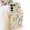 For Infinix Note 50 4G Casing Lovely Cat Rabbit Painted Covers Soft Silicone Phone Case For Infinix Note 50 Note50 4G Back Cover