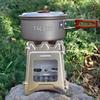 Suiyuan Outdoor Portable Wood Stove