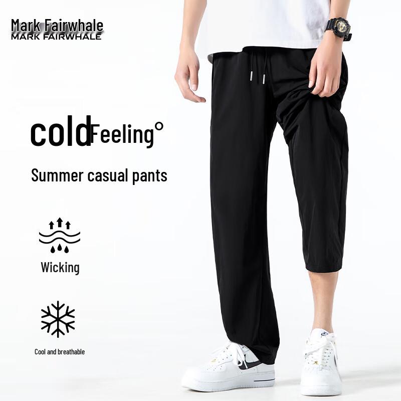 

Mark Fairwhale Men s 2025 Summer Breathable Mesh Cargo Curved Trousers XL