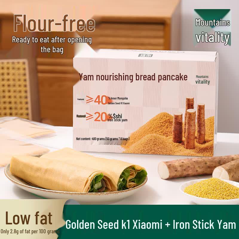Wild Harvest Organic Traditional Chinese Foods