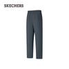 Women's Cool Quick-Dry Woven Long Pants P225W290