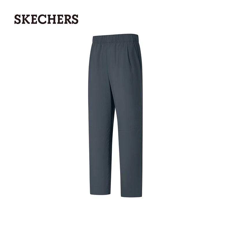 Skechers Women's Multi-functional Cool-Dry Woven Long Pants P225W290