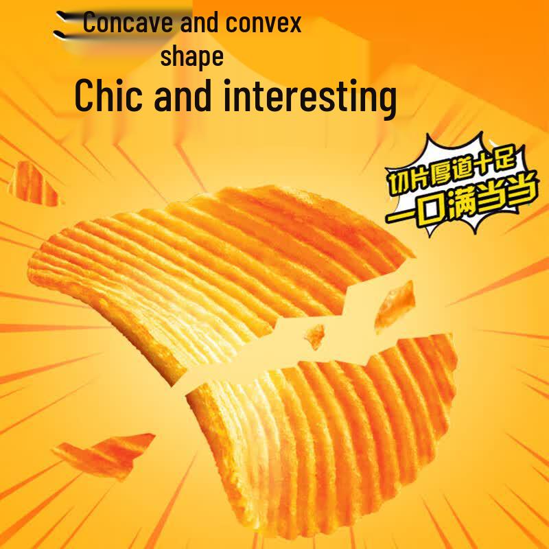 Orion O'Pato Korean Kimchi Flavor Potato Chips