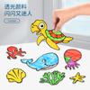 Children's Free Baking Glue Painting Pigment Atlas/DIY Album Marine Astronaut Engineering Vehicle Unicorn Template Suit