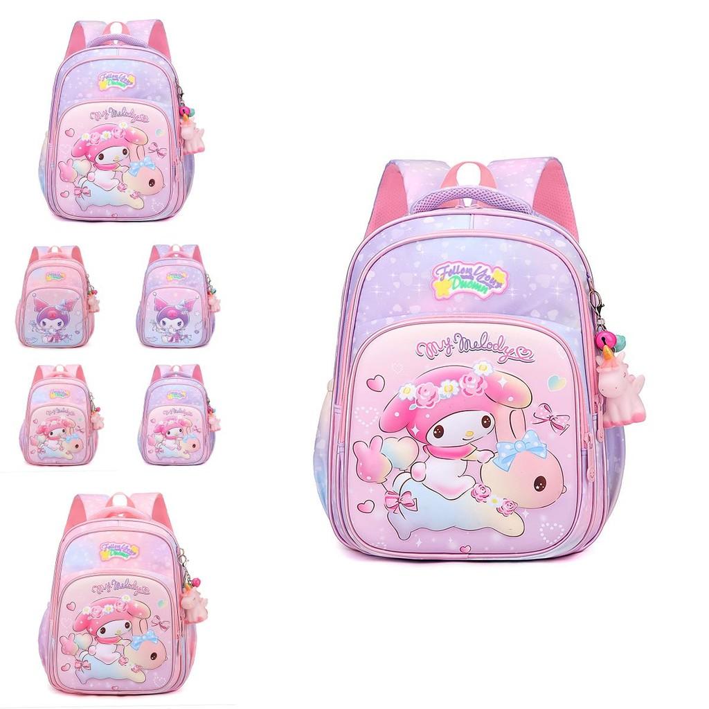 Cute And Stylish Kindergarten Backpack For Boys And Girls With Cartoon Design