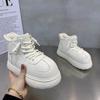 Fashion Platform Snow Boots Women's 2025 Winter New Fashion Height Increase Casual Cotton Shoes Outdoor Warm Comfort Lace Up Short Boots
