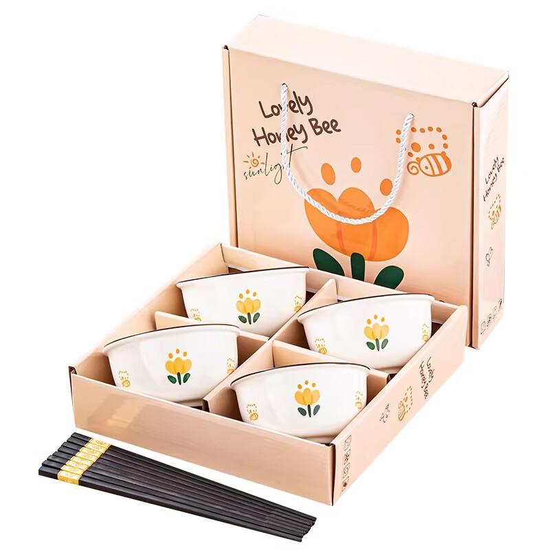 Persimmon Ruyi Ceramic Dinnerware Gift Set