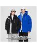 Autumn & Winter Men's Trendy Hooded Cotton Jacket - Warm, Versatile, Casual Outerwear for Couples In White