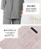ON NISHIKI Long Sleeve Cotton Double Made with Premium Combed Top and Bottom and Perfect for Spring and Autumn Loungewear Size Women's Pajamas, 100%