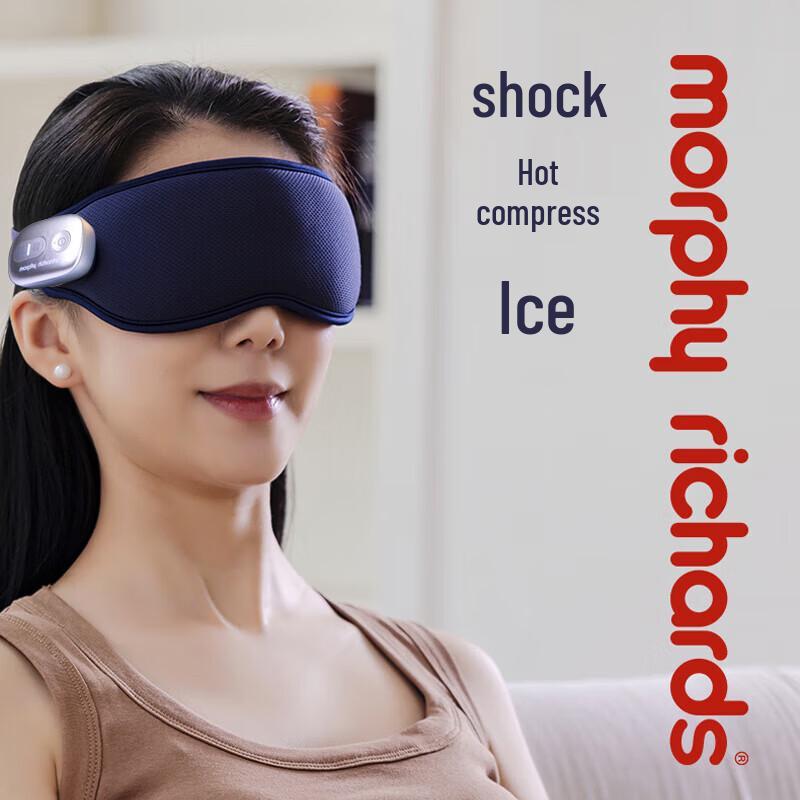 Morphy Richards MR1118 Upgraded Eye Massager CN plug (adapter included)