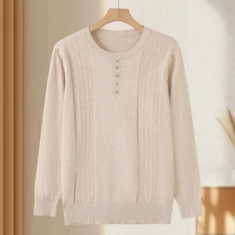 

Элегантный женский свитер больших размеров 4XL-7XL для женщин среднего возраста, вязаный топ большого размера, повседневная одежда с длинным рукавом на осень 6XL бежевый