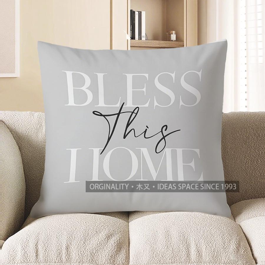 Home Decor Floral Eucalyptus Branch Pillow For Home Decor Pattern Cushion Cover Suitable For Sofa Bedroom Car Pillow Cover