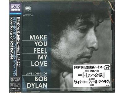 [Blu-spec CD2] Make You Feel My Love with Bonus Tracks Bob Dylan SICP-31227 NEW