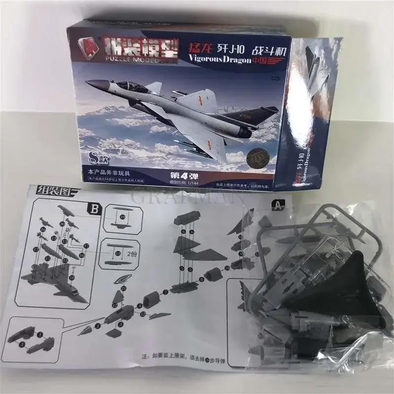 1/144 4D Assembly Airplane Mi24 Helicopter FC-1 J10 US Thunderbolt Fighter Reconnaissance Plane Transporter Military Toy