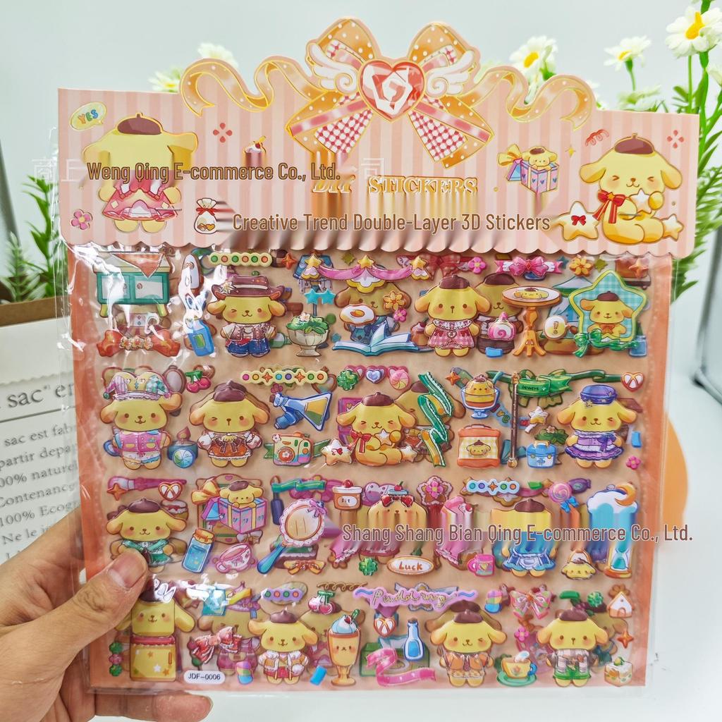 Labubu 3D Cartoon Double-Layer Bubble Stickers: Fun Foam Stickers for Kids' Rewards