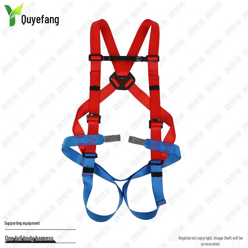 Quyebang Outdoor & Training Safety Gear and Equipment