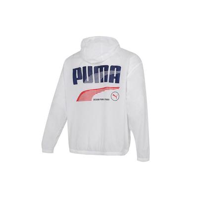 Logo Print Sports Windbreaker Hooded Jacket Men Outerwear White 531487-02
