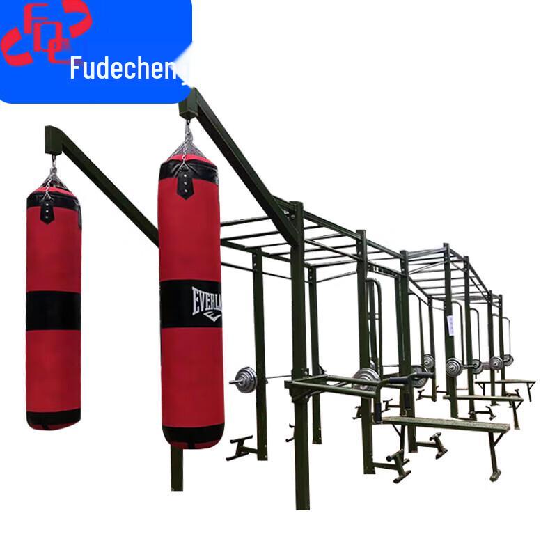 Fude City Multifunctional Strength Training Rack