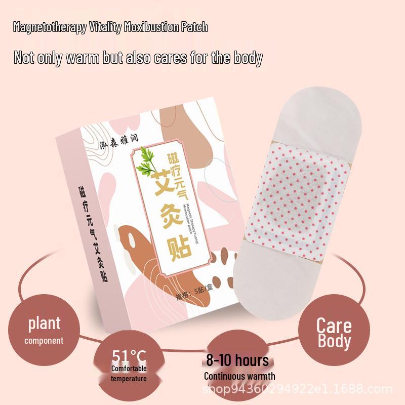Mugwort Self-Heating Moxibustion Patch - Magnetic Therapy, Navel Warm Pack for Cleansing and Dampness Relief