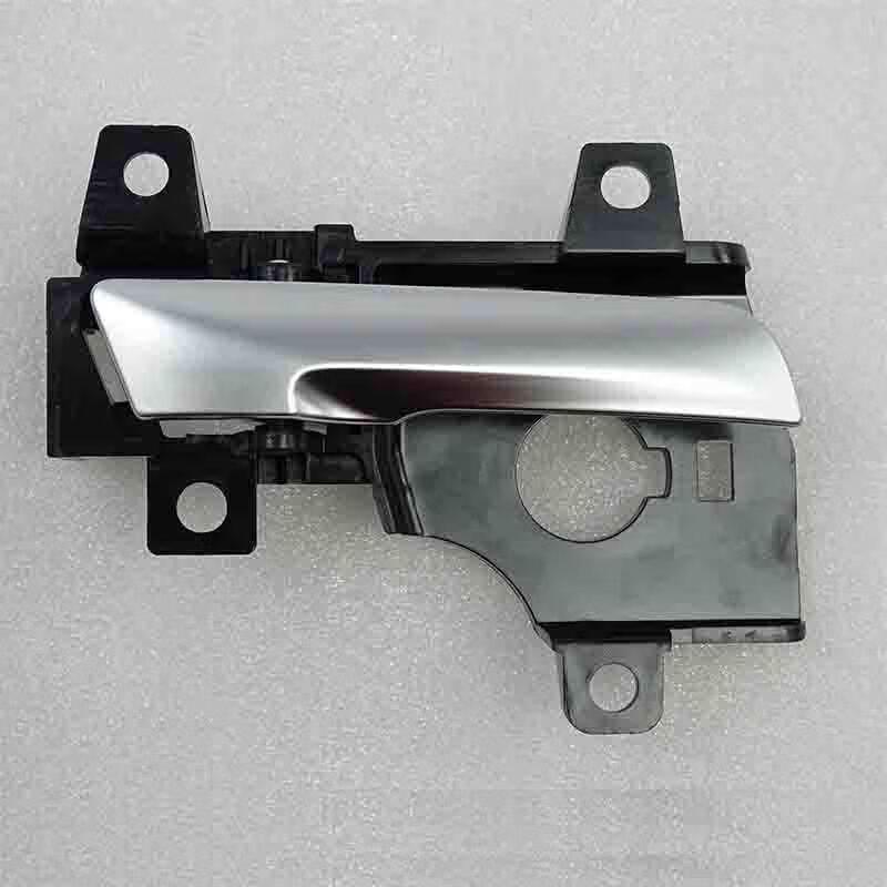 BAIC Warrior CTL151A Interior Door Handle