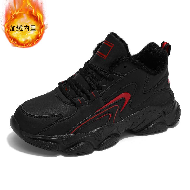 

Осенне-зимняя очень большая плюшевая спортивная повседневная обувь мужская уличная кожаная теплая обувь легкая нескользящая беговая обувь 39-48 45