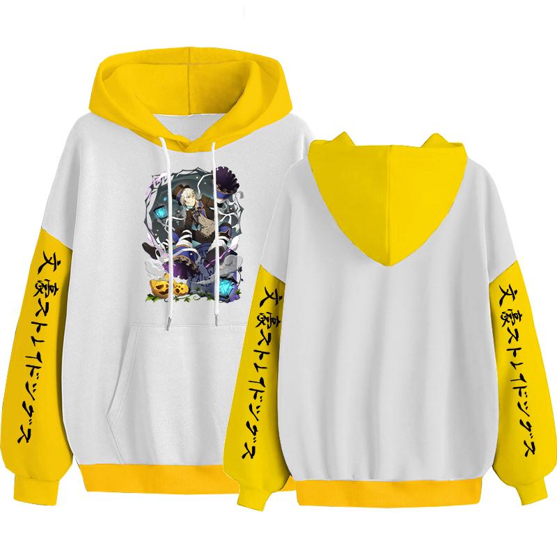 

Аниме Bungo Stray Dogs Nakajima Atsushi толстовки для мужчин и женщин модная уличная толстовка с принтом манги в стиле пэчворк Светоотражающие повседневные толстовки 4XL жёлтый