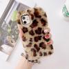 Autumn and Winter Plush Leopard Print Is Suitable for Apple 16promax Mobile Phone Case iPhone17 Warm 15 Diamond 14 Protective Case