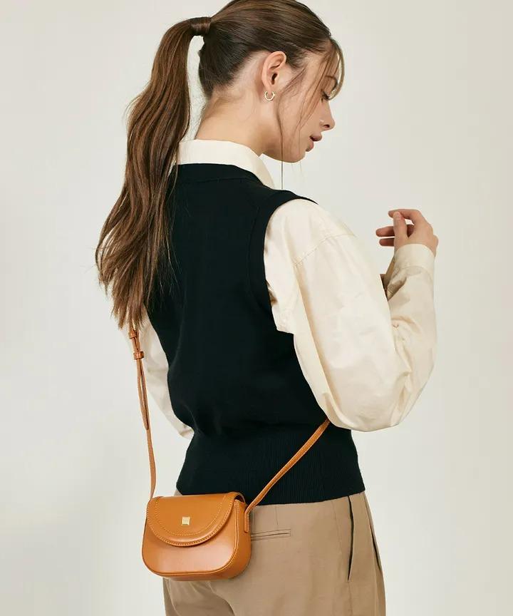 573 Ophelia Crossbody Bag (4 Colors)