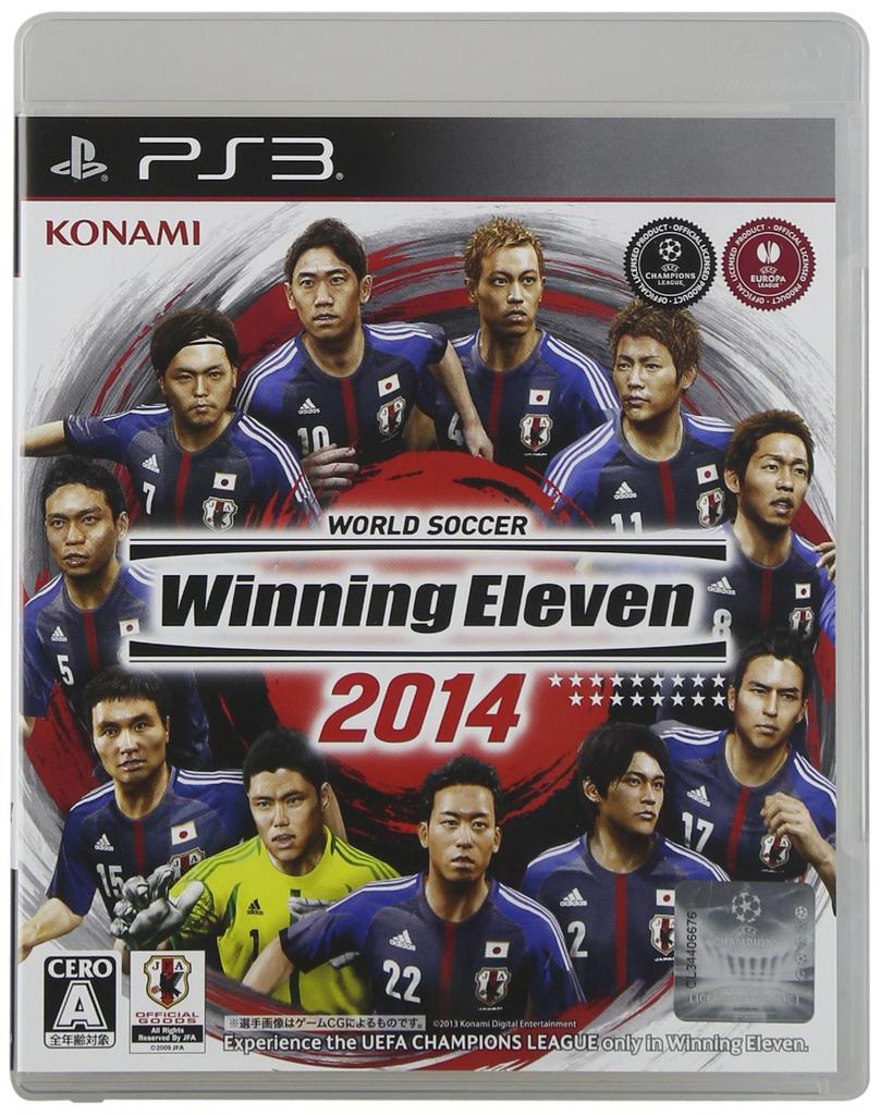 World Soccer Winning Eleven 2014 PS3 -