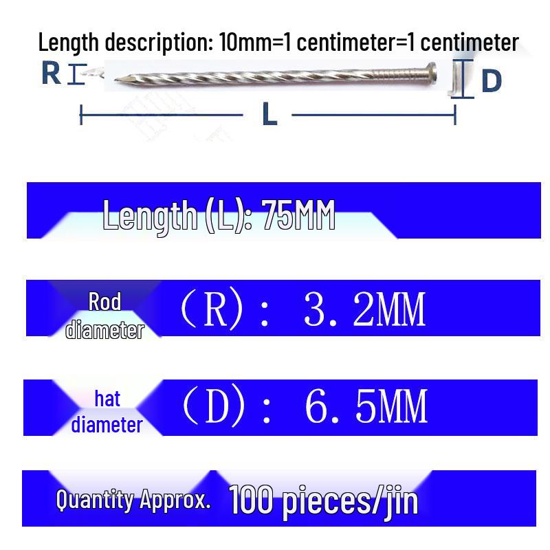304/201 Stainless Steel Rust-Proof Twist Threaded Roofing Nails for Wood & Keel Boards, 12345 Inch