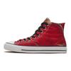 Converse Chuck Taylor All Star Pro High Top Canvas Shoes Unisex Sneakers Red Leaf 169483C