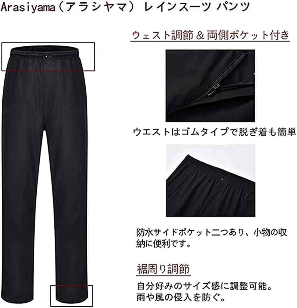 Golf Rainwear Rain Suit and Bottom Set Cold Water Raincoat Mountain Parka Windbreaker Bike Wear Outdoor Golf Bicycle Mountain Climbing Fishing