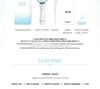 JO YURI OFFICIAL LIGHT STICK (Fanlight)