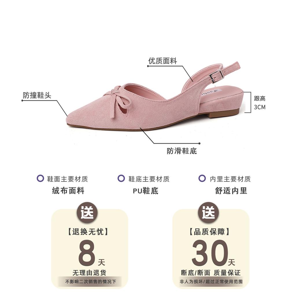 French retro exquisite pointed bow bag head sandals women's 2025 summer new temperament versatile outer wear single shoes