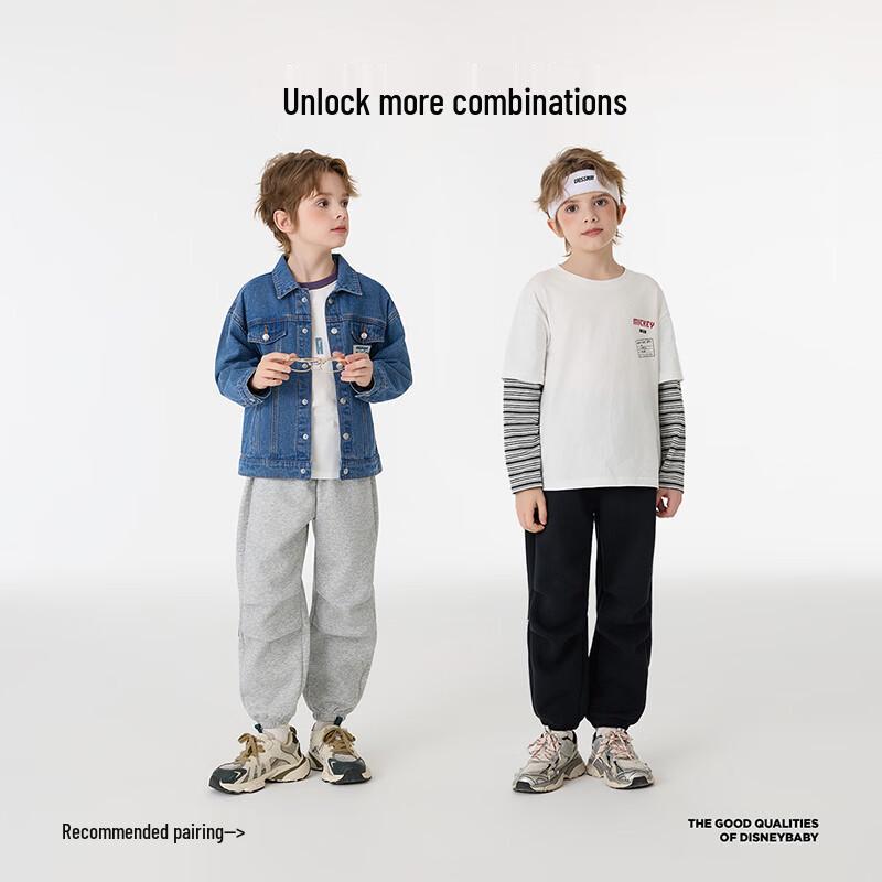 Disney Boys' Fashion Sports Casual Pants